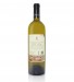Vinho Branco Cartuxa 2020, 75cl Alentejo