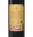 Vinho Tinto Cartuxa Colheita 2021, 75cl Alentejo