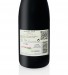 Vinho Tinto Mouchão 2017, 75cl Alentejo