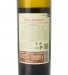 Vinho Branco Pêra-Manca 2022, 75cl Alentejo