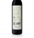 Vinho Tinto Pousio Selection 2021, 75cl Alentejo