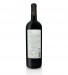 Vinho Tinto Quinta do Carmo 2021, 75cl Alentejo