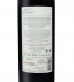 Vinho Tinto Quinta do Carmo 2021, 75cl Alentejo