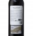 Vinho Tinto Duas Quintas Reserva 2021, 75cl Douro