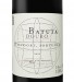 Vinho Tinto Niepoort Batuta Magnum 2021, 1,5l Douro