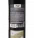 Vinho Tinto CARM 2022, 75cl Douro