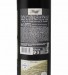 Vinho Tinto CARM 2021, 75cl Douro