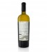 Vinho Branco Carvalhas 2022, 75cl Douro