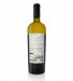 Vinho Branco Carvalhas 2023, 75cl Douro