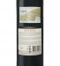Vinho Tinto Esteva 2023, 75cl Douro