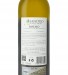 Vinho Branco Meandro Do Vale Meão 2023, 75cl Douro