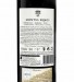 Vinho Tinto Montes Ermos Reserva 2021, 75cl Douro