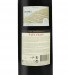 Vinho Tinto Papa Figos 2023, 75cl Douro