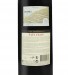 Vinho Tinto Papa Figos 2022, 75cl Douro