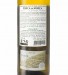 Vinho Branco Porca de Murça 2023, 75cl Douro