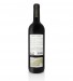 Vinho Tinto Porca de Murça 2022, 75cl Douro