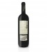 Vinho Tinto Quinta do Crasto Reserva Vinhas Velhas 2022, 75cl Douro
