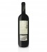 Vinho Tinto Quinta do Crasto Reserva Vinhas Velhas 2020, 75cl Douro