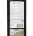 Vinho Tinto Crasto 2021, 75cl Douro