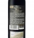 Vinho Tinto Quinta dos Aciprestes Reserva 2020, 75cl DOC Douro