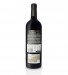 Vinho Tinto Quinta dos Aciprestes 2021, 75cl Douro