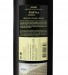 Vinho Tinto Quinta do Portal Reserva 2021, 75cl Douro