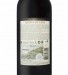 Vinho Tinto Casa Ferreirinha Quinta da Leda 2021, 75cl Douro