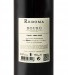 Vinho Tinto Niepoort Redoma 2021, 75cl Douro