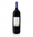 Vinho Tinto Niepoort Vertente 2020, 75cl Douro