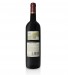 Vinho Tinto Vinha Grande 2020, 75cl Douro