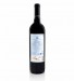 Vinho Tinto E.A. 2022, 75cl Alentejo