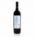 Vinho Tinto E.A. 2020, 75cl Alentejo