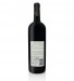 Vinho Tinto Quinta da Bacalhôa 2021, 75cl Península de Setúbal