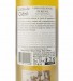 Vinho Branco Quinta de Cidrô Sauvignon Blanc 2023, 75cl Douro