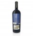 Vinho Tinto Quinta de Cidrô Touriga Nacional 2020, 75cl Douro