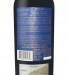 Vinho Tinto Quinta de Cidrô Touriga Nacional 2020, 75cl Douro