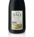 Vinho Tinto Niepoort Rótulo 2020, 75cl Dão