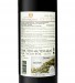 Vinho Tinto Quinta Seara d’Ordens Reserva 2021, 75cl Douro