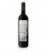 Vinho Tinto Vila Real Reserva 2022, 75cl Douro