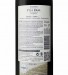 Vinho Tinto Vila Real Reserva 2022, 75cl Douro