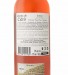 Vinho Rosé Quinta de Cidrô 2022, 75cl Douro