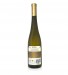 Vinho Branco Soalheiro Alvarinho 2024, 75cl Vinhos Verdes