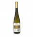 Vinho Branco Soalheiro Alvarinho 2023, 75cl Vinhos Verdes