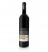 Vinho Tinto Monsaraz Tradição 2023, 75cl Alentejo