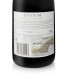 Vinho Tinto Duorum Colheita 2020, 75cl Douro