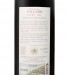 Vinho Tinto Quinta do Vallado Reserva Field Blend 2020, 75cl Douro