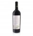 Vinho Tinto H.O. Reserva 2017, 75cl Douro