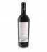 Vinho Tinto H.O Reserva 2017, 75cl Douro