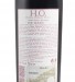 Vinho Tinto H.O Reserva 2017, 75cl Douro