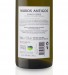 Vinho Branco Muros Antigos Escolha Avesso 2021, 75cl Vinhos Verdes